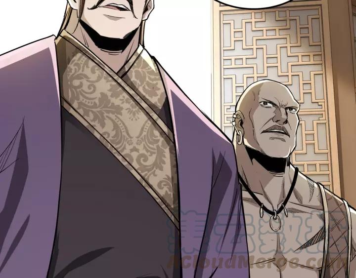 Greatest Boss System Chapter 41 Gambar 9
